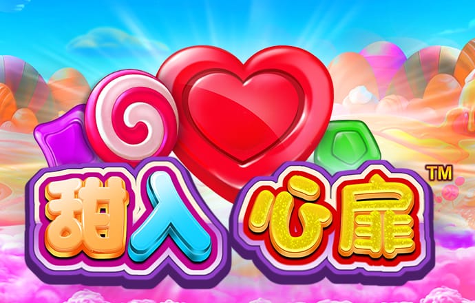 中特app官方免费下载安装