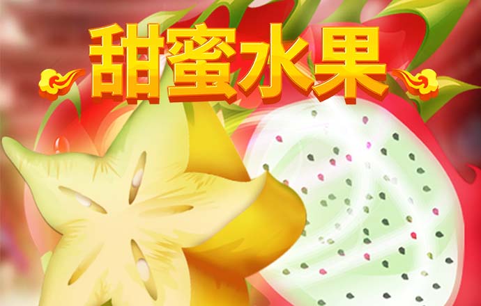 华体体育官网app