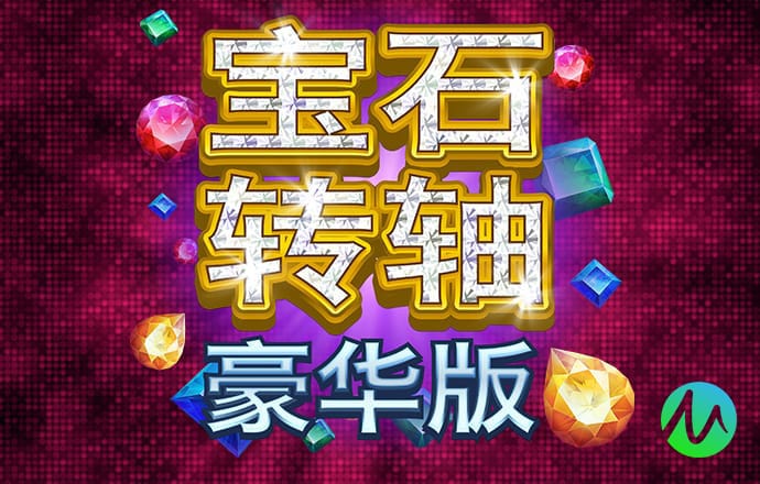 8087金沙娱场城官网